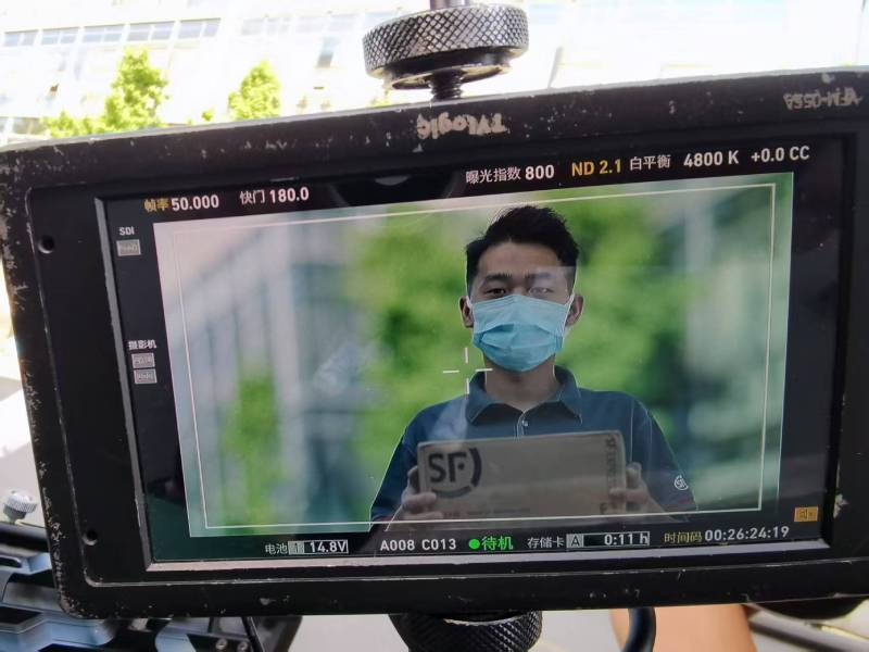 中阳县极致互动，引领产品宣传视频潮流前沿